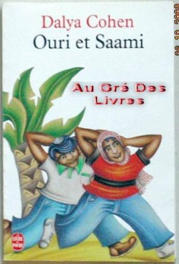 Cover Art for 9782010173943, Ouri et saami by D. Cohen