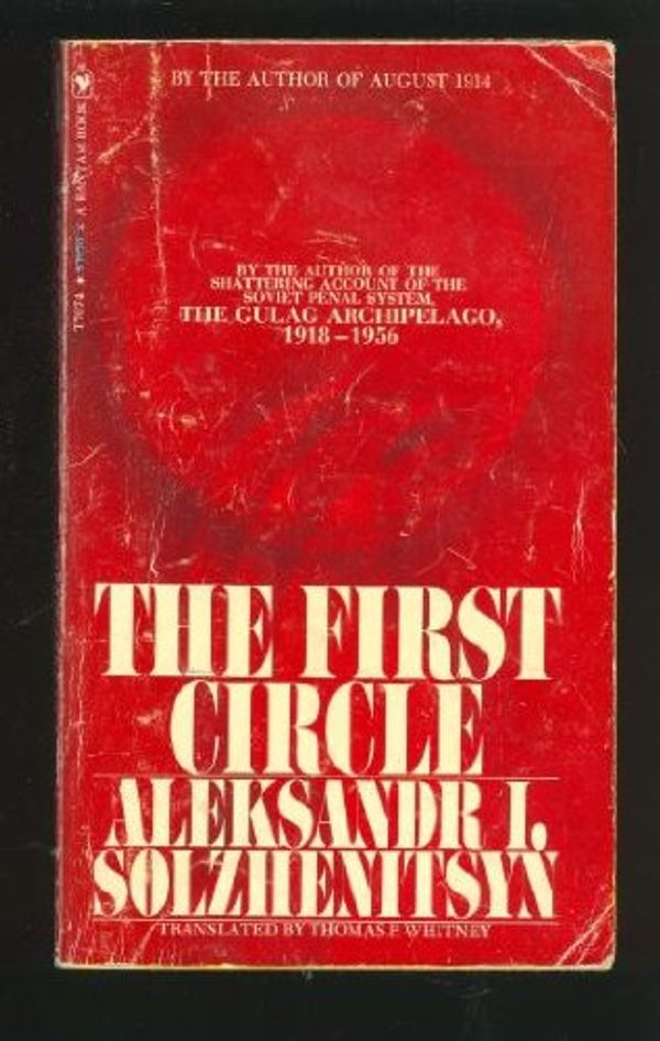 Cover Art for 9780553101119, First Circle by Aleksandr Solzhenitsyn