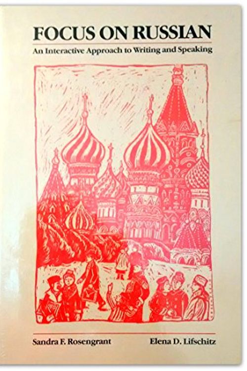 Cover Art for 9780471506591, Focus on Russian by Sandra F. Rosengrant