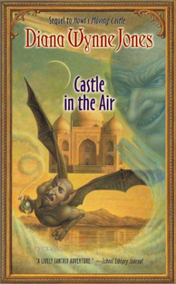 Cover Art for 9780688096861, Castle in the Air by Diana Wynne Jones