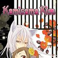 Cover Art for B012HTR6AS, Kamisama Kiss, Vol. 10 by Julietta Suzuki (2012-08-07) by Julietta Suzuki