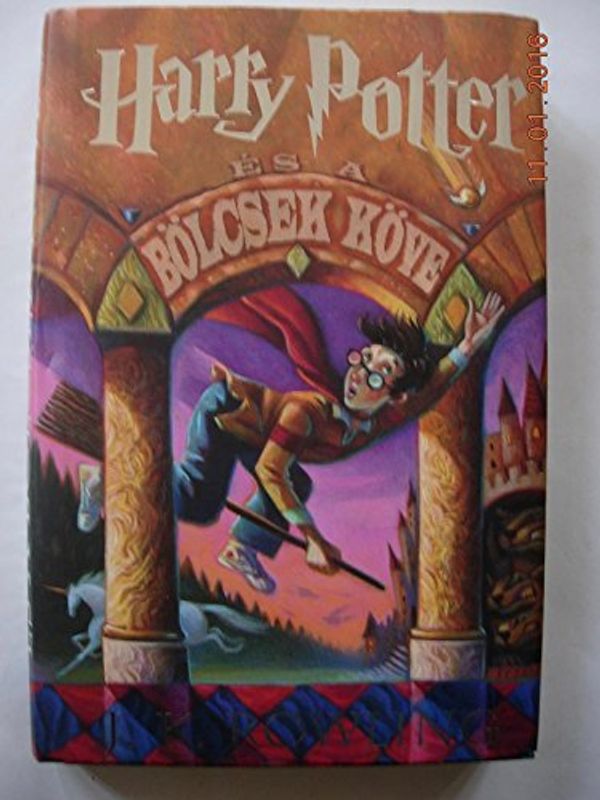 Cover Art for 9789639715592, Harry Potter és a Bölcsek Köve by J. K. Rowling, András Kern, Tamás Boldizsár Tóth