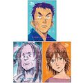 Cover Art for 9789124052294, 20th Century Boys The Perfect Edition Vol 1-3: 3 Books Collection Set By Naoki Urasawa by Naoki Urasawa