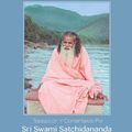 Cover Art for B01LPES2M2, Los Yoga Sutras De Patanjali: Traduccion Y Comentarios Por Sri Swami Satchidananda by Sri Swami Satchidananda (2013-12-31) by Sri Swami Satchidananda