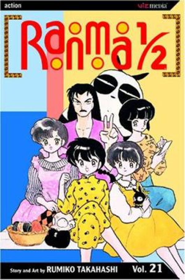 Cover Art for 0782009169932, Ranma 1/2 by Rumiko Takahashi