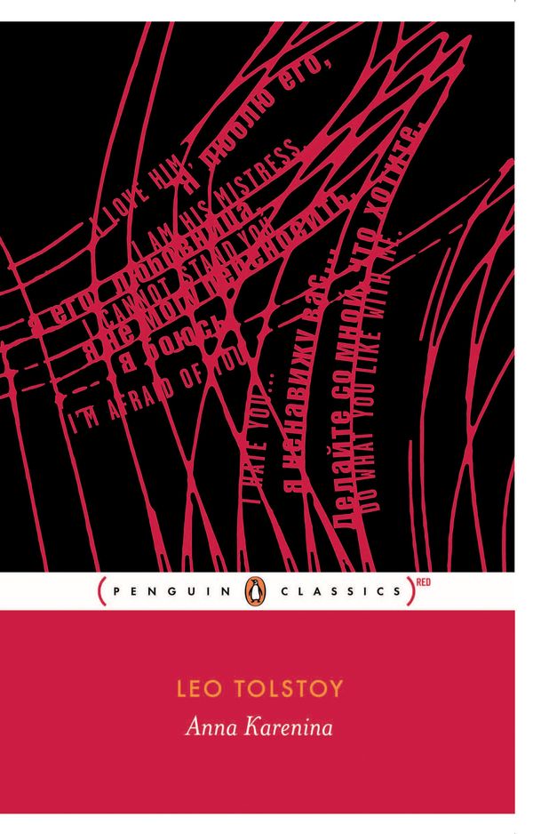 Cover Art for 9780141194325, Anna Karenina: Red Classics by Leo Tolstoy