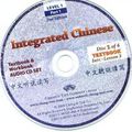 Cover Art for 9780887274046, Title: Integrated Chinese 11 Textbook 11 Workbook Cds Chi by Tao-Chung Yao