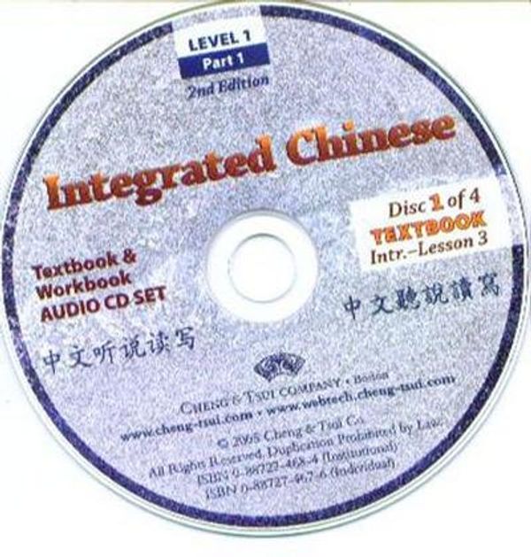 Cover Art for 9780887274046, Title: Integrated Chinese 11 Textbook 11 Workbook Cds Chi by Tao-Chung Yao