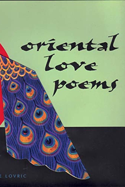 Cover Art for 9780740739859, Oriental Love Poems by Michelle Lovric