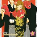 Cover Art for 8601423302430, By Julietta Suzuki - Kamisama Kiss, Vol. 9 (2012-06-20) [Paperback] by Julietta Suzuki