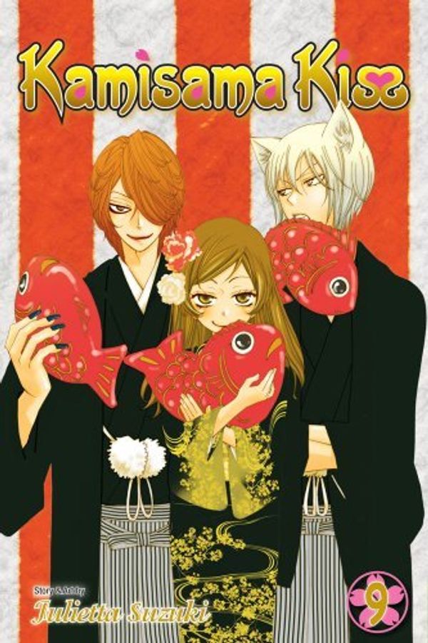 Cover Art for 8601423302430, By Julietta Suzuki - Kamisama Kiss, Vol. 9 (2012-06-20) [Paperback] by Julietta Suzuki