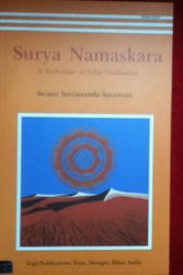 Cover Art for 9788185787350, Surya Namaskar by Swami Satyananda Saraswati