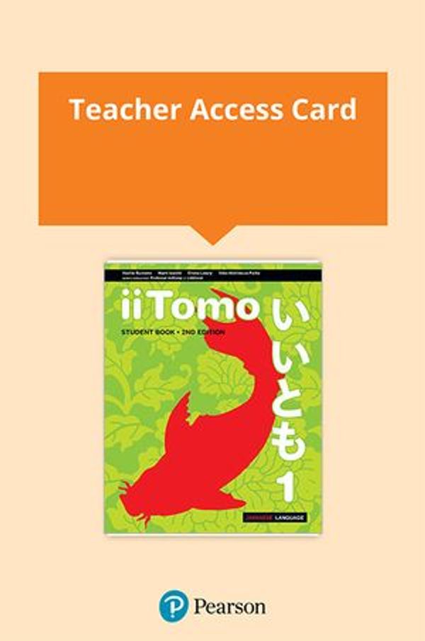 Cover Art for 9781488672736, iiTomo 1 Teacher eBook with Audio Download by Yoshie Burrows, Mami Izuishi, Emma Lowry, Nishimura-Parke, Yoko