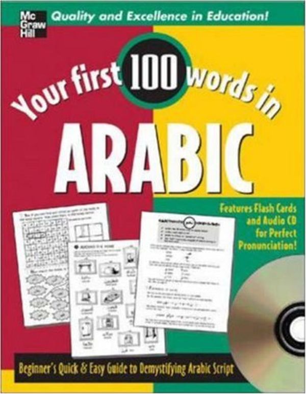 Cover Art for 9780071469289, Your First 100 Words in Arabic by Jane Wightwick