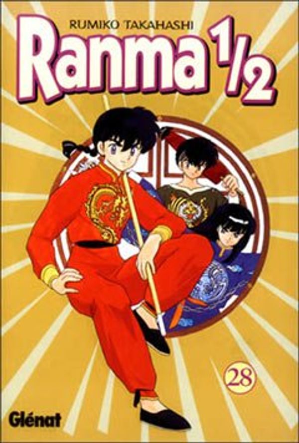 Cover Art for 9788484491682, Ranma 1/2 28 by Rumiko Takahashi