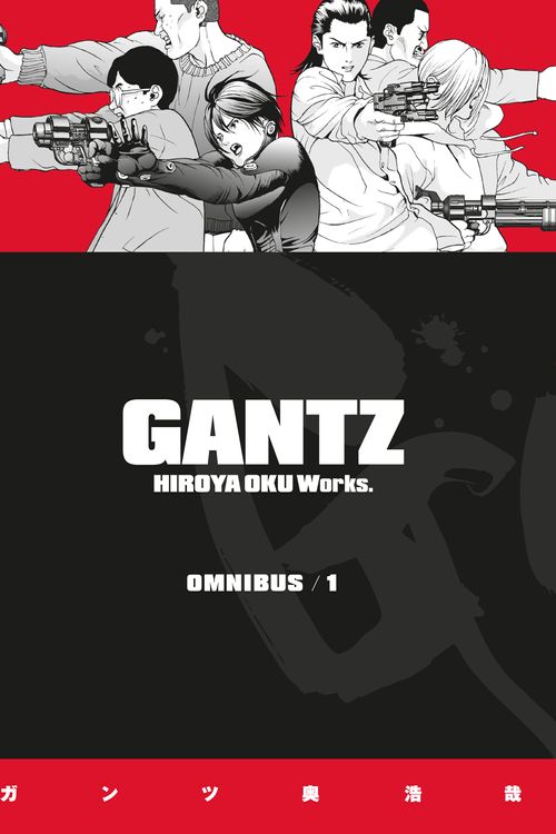 Cover Art for 9781506707747, Gantz Omnibus 1 by Hiroya Oku