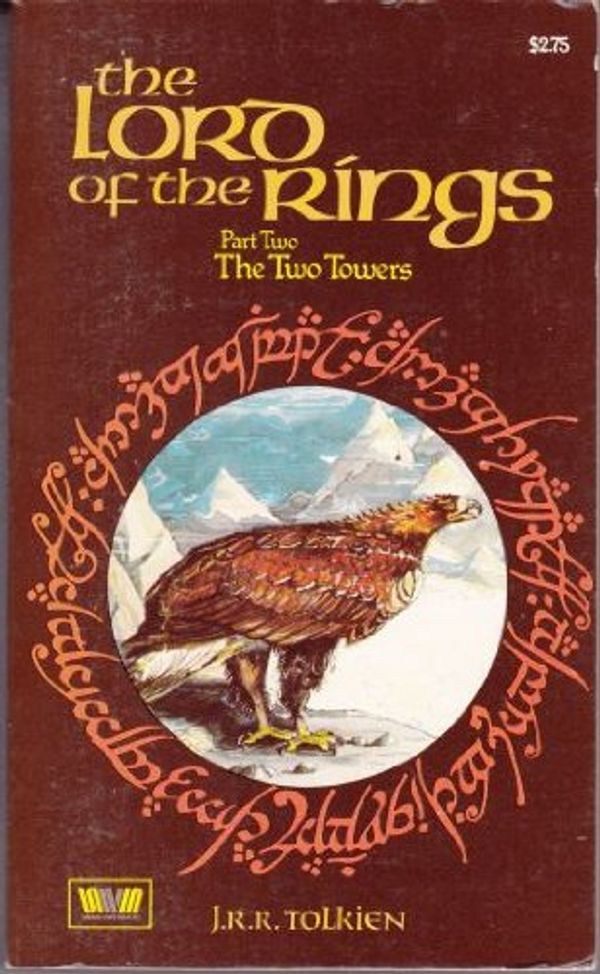 Cover Art for 9780048231130, The Two Towers by J. R. r. Tolkien