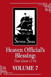 Cover Art for 9781638585527, Heaven Official's Blessing: Tian Guan Ci Fu (Novel) Vol. 7 by Mo Xiang Tong Xiu