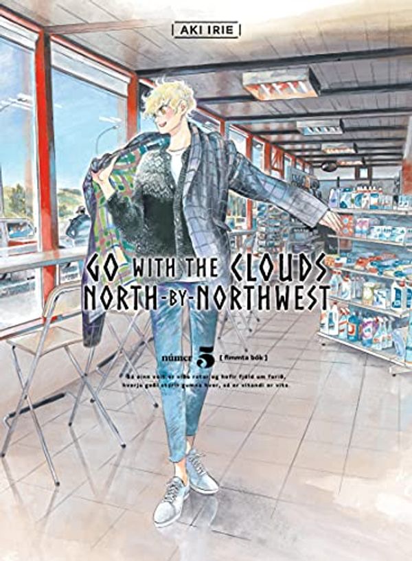 Cover Art for B093B5PWML, Go with the clouds, North-by-Northwest, volume 5 by Aki Irie
