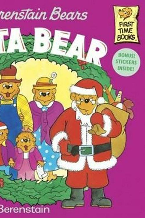 Cover Art for 9780881031430, The Berenstain Bears Meet Santa Bear by Jan, Stan Berenstain