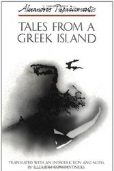 Cover Art for 9780801848469, Tales from a Greek Island by Alexandros Papadiamantis