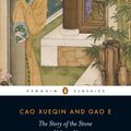 Cover Art for 9780140443721, The Story of the Stone, Volume V by Cao Xueqin