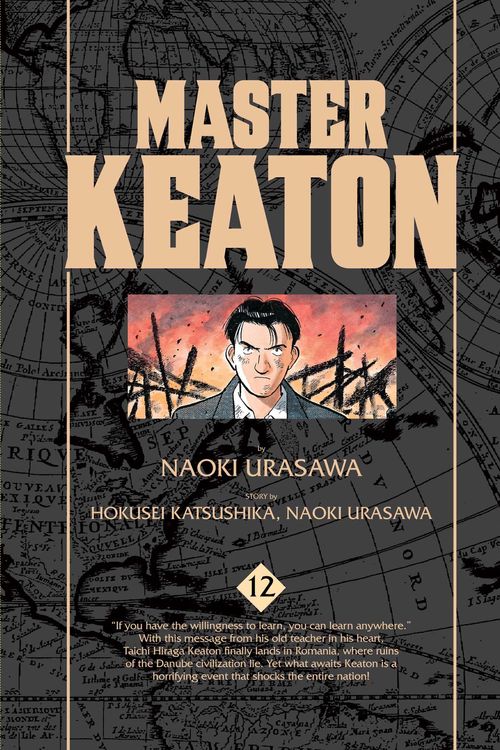 Cover Art for 9781421583808, Master Keaton, Vol. 12 by Naoki Urasawa
