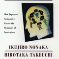Cover Art for 9780195092691, The Knowledge-creating Company by Ikujiro Nonaka