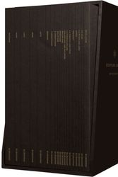 Cover Art for 9781433562440, ESV Scripture Journal: New Testament Set by Esv Bibles by Crossway