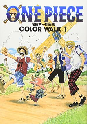 Cover Art for 9784088592176, One Piece Color Walk Art Book, Vol. 1 by eiichiro-oda