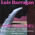 Cover Art for 9784887061439, Luis Barragan by Various