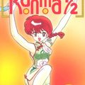 Cover Art for 9781591164593, Ranma 1/2, Volume 27 by Rumiko Takahashi