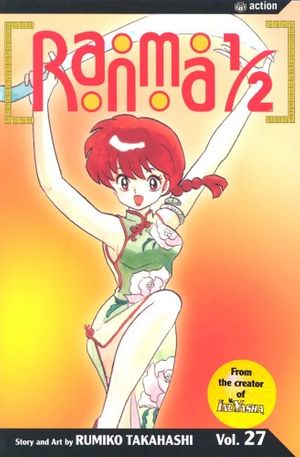 Cover Art for 9781591164593, Ranma 1/2, Volume 27 by Rumiko Takahashi