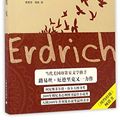 Cover Art for 9787532774005, The Plague of Doves by Louise Erdrich
