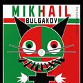 Cover Art for B07K9N82DF, The Master and Margarita (Picador Classic) by Mikhail Bulgakov