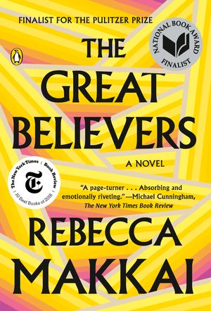 Cover Art for 9780735223530, The Great Believers by Rebecca Makkai