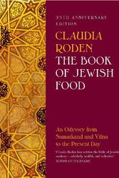 Cover Art for 9780241996645, The Book of Jewish Food: An Odyssey from Samarkand and Vilna to the Present Day by Claudia Roden