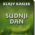 Cover Art for 9788674369333, Sudnji dan by Clive Cussler