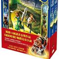 Cover Art for 9789575214371, The Land of Stories: Beyond the Kingdoms (the Land of Stories, 4) by Chris Colfer