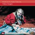 Cover Art for 0044007508992, Boris Godunov - Mussorgsky [DVD] [1992] [NTSC] by Unbranded
