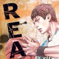 Cover Art for 9781421558400, Real, Vol. 12 by Takehiko Inoue