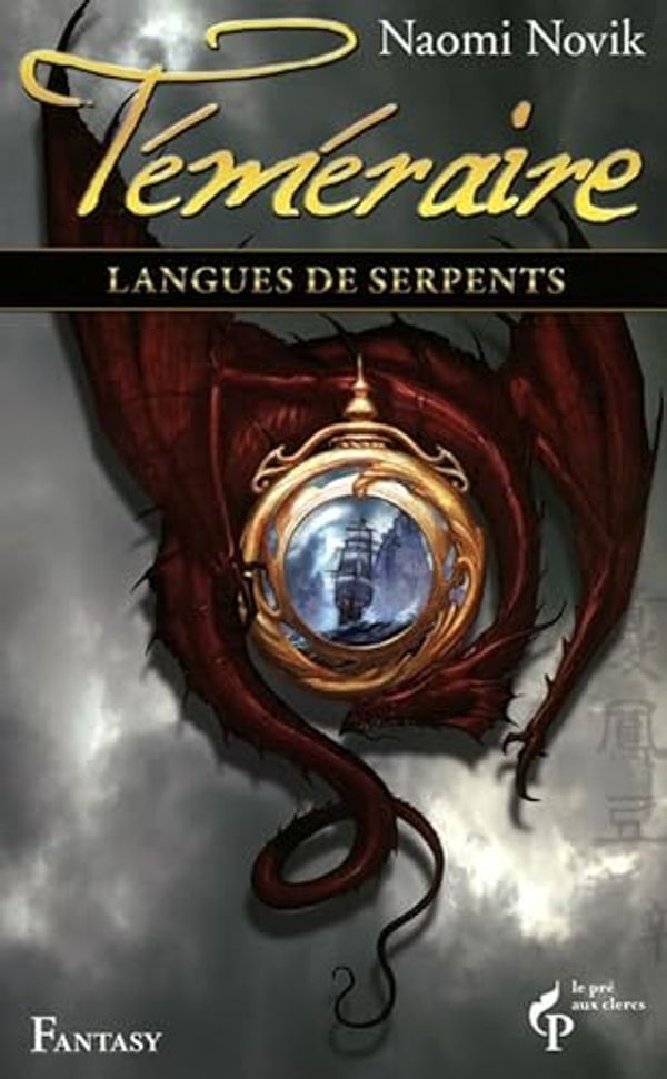 Cover Art for 9782842284350, Langues de serpents by Naomi Novik