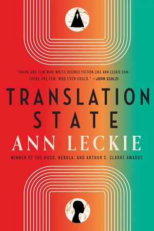 Cover Art for 9780356517919, NEW ANN LECKIE by ANN LECKIE