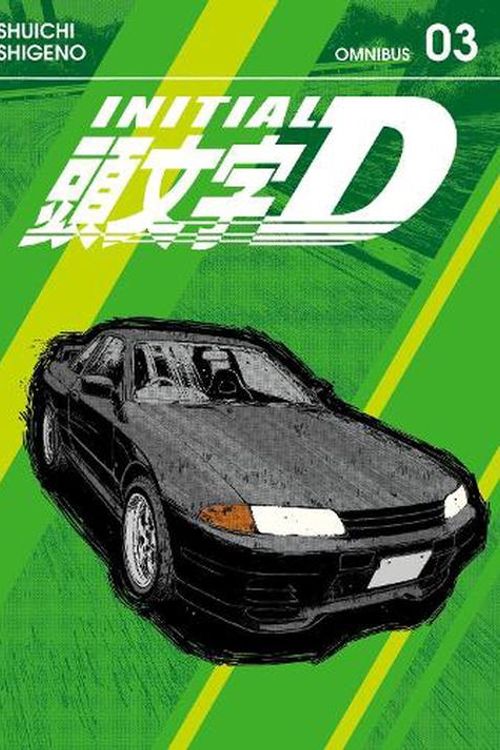 Cover Art for 9798888771006, Initial D Omnibus 3 (Vol. 5-6) by Shuichi Shigeno