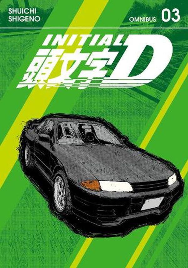 Cover Art for 9798888771006, Initial D Omnibus 3 (Vol. 5-6) by Shuichi Shigeno