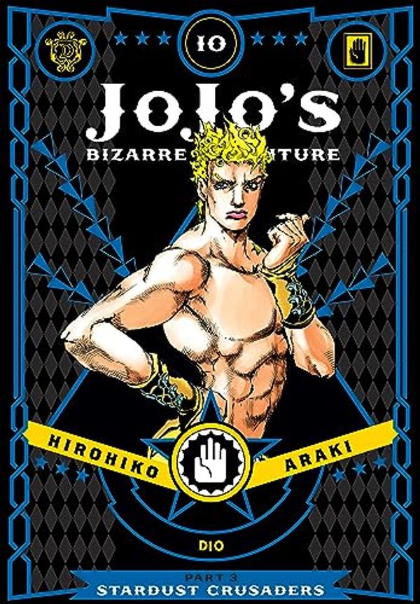 Cover Art for B07N1Y2M3W, JoJo's Bizarre Adventure: Part 3--Stardust Crusaders, Vol. 10 (JoJo’s Bizarre Adventure: Part 3--Stardust Crusaders) by Hirohiko Araki