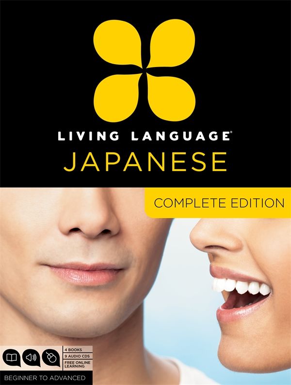 Cover Art for 9780307478658, Complete Japanese by Living Language