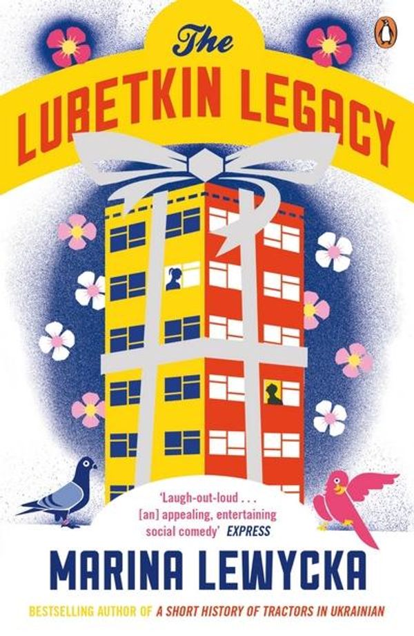 Cover Art for 9780241980279, The Lubetkin Legacy by Marina Lewycka