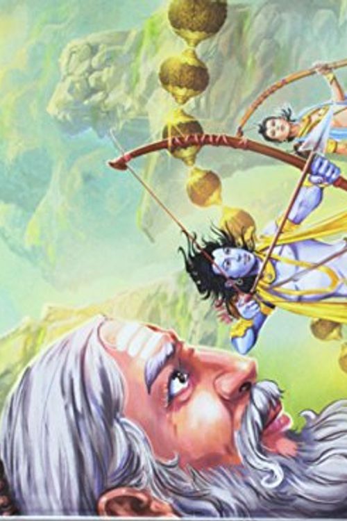 Cover Art for 9789386458667, Valmiki s Ramayana : Bal Kanda, Ayodhya Kand, Aranya Kand, Kishkindha Kand, Sundara Kanda, Yuddha Kand, by Harini Gopalswami Srinivasan