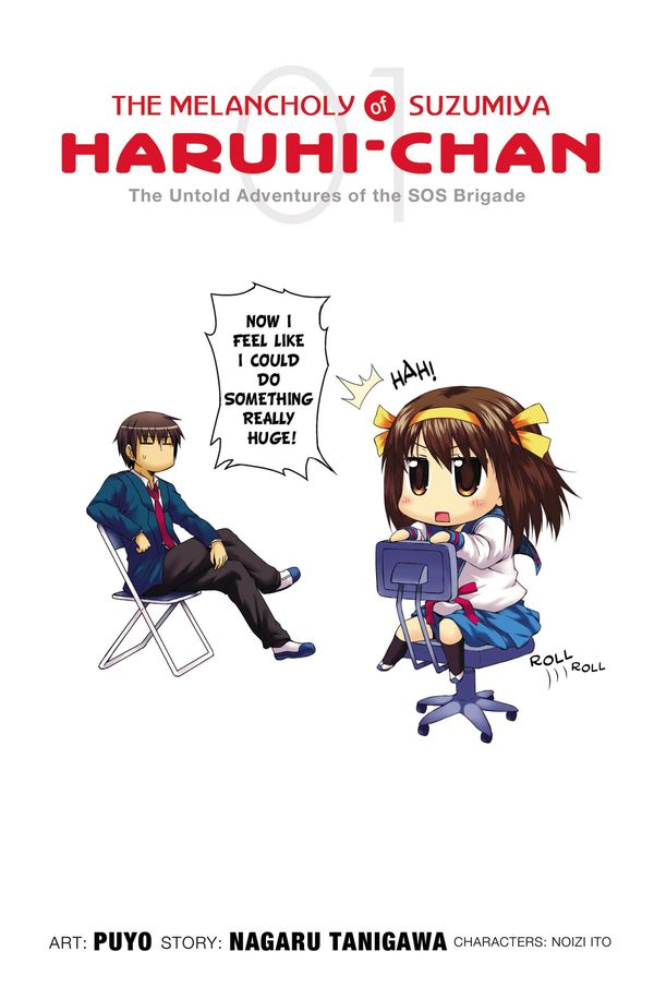 Cover Art for 9780316089579, The Melancholy of Haruhi Suzumiya, Vol. 1 (Manga) by Noizi Ito, Nagaru Tanigawa